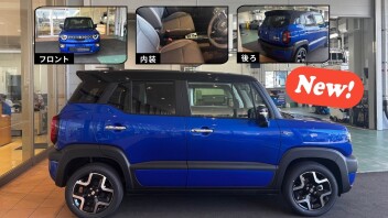 タイクツしないSUV  新型クロスビー 登場！